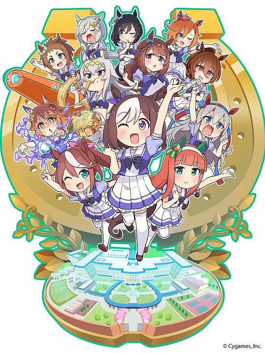 赛马娘四格封面图