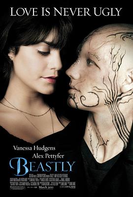 野兽男孩封面图