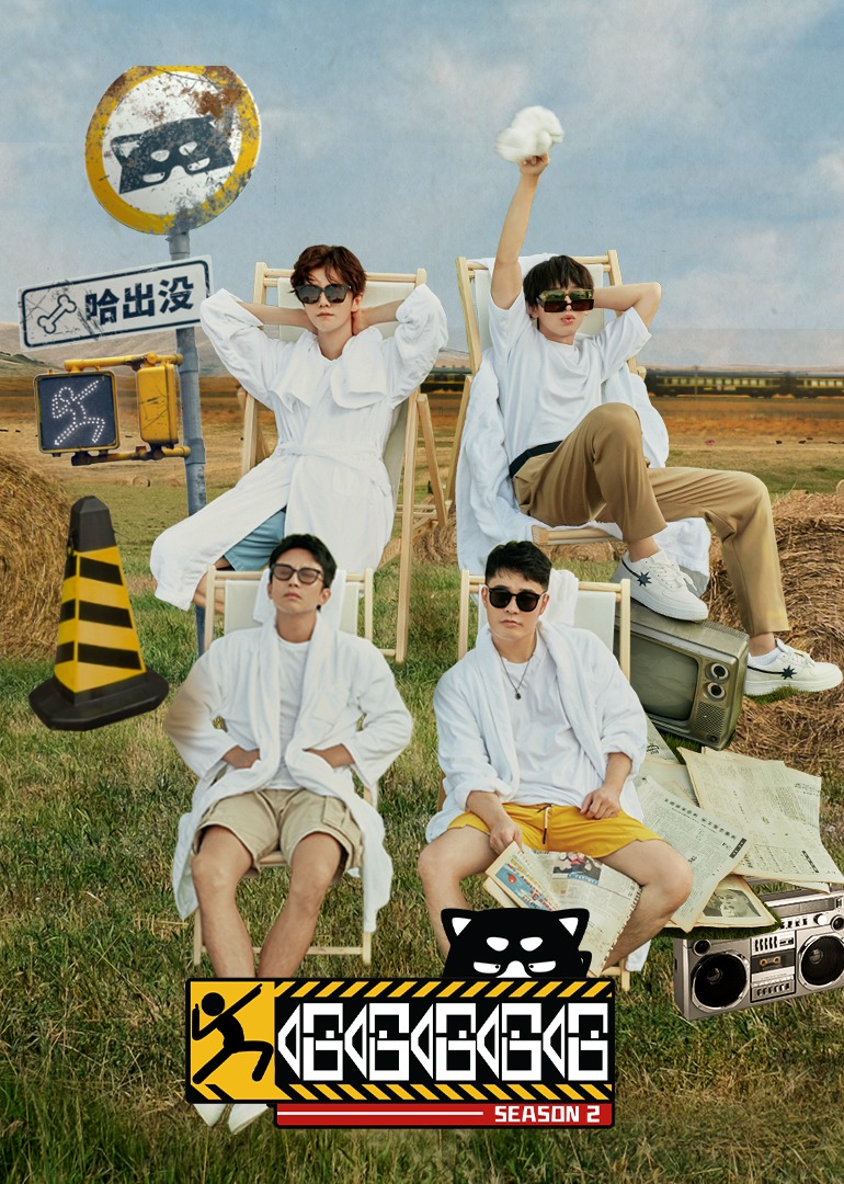 哈哈哈哈哈2封面图