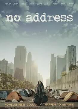 无处安身2025封面图