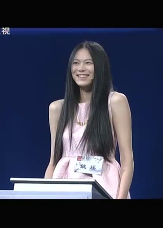 最爱是中华 第二季封面图