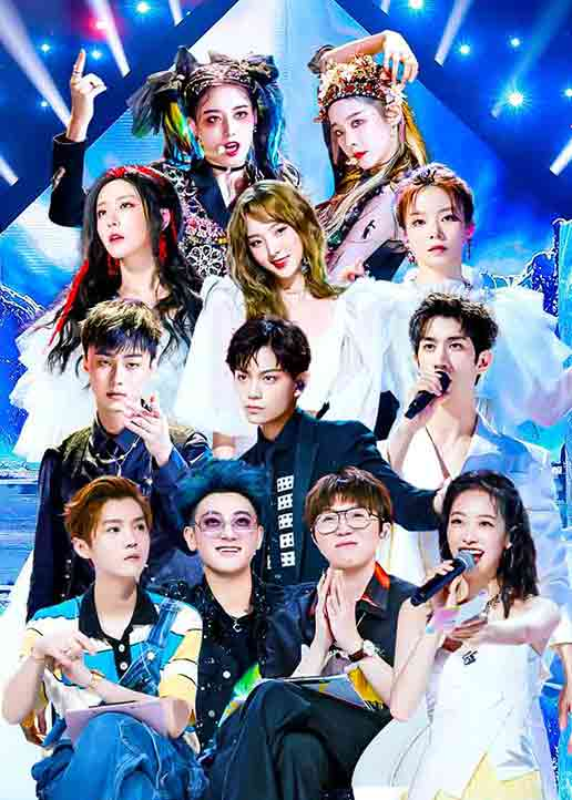 鹅综周报封面图