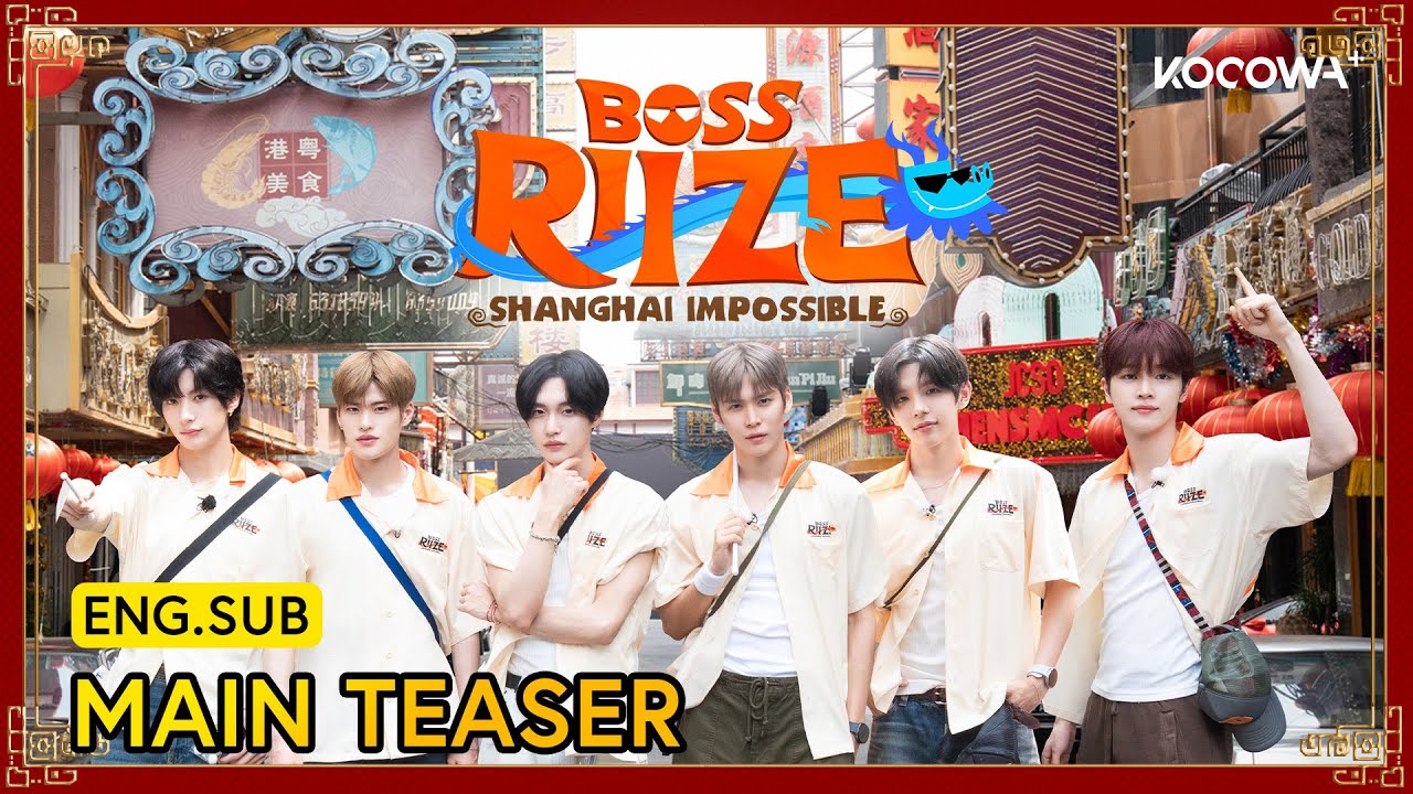 BOSS RIIZE in上海